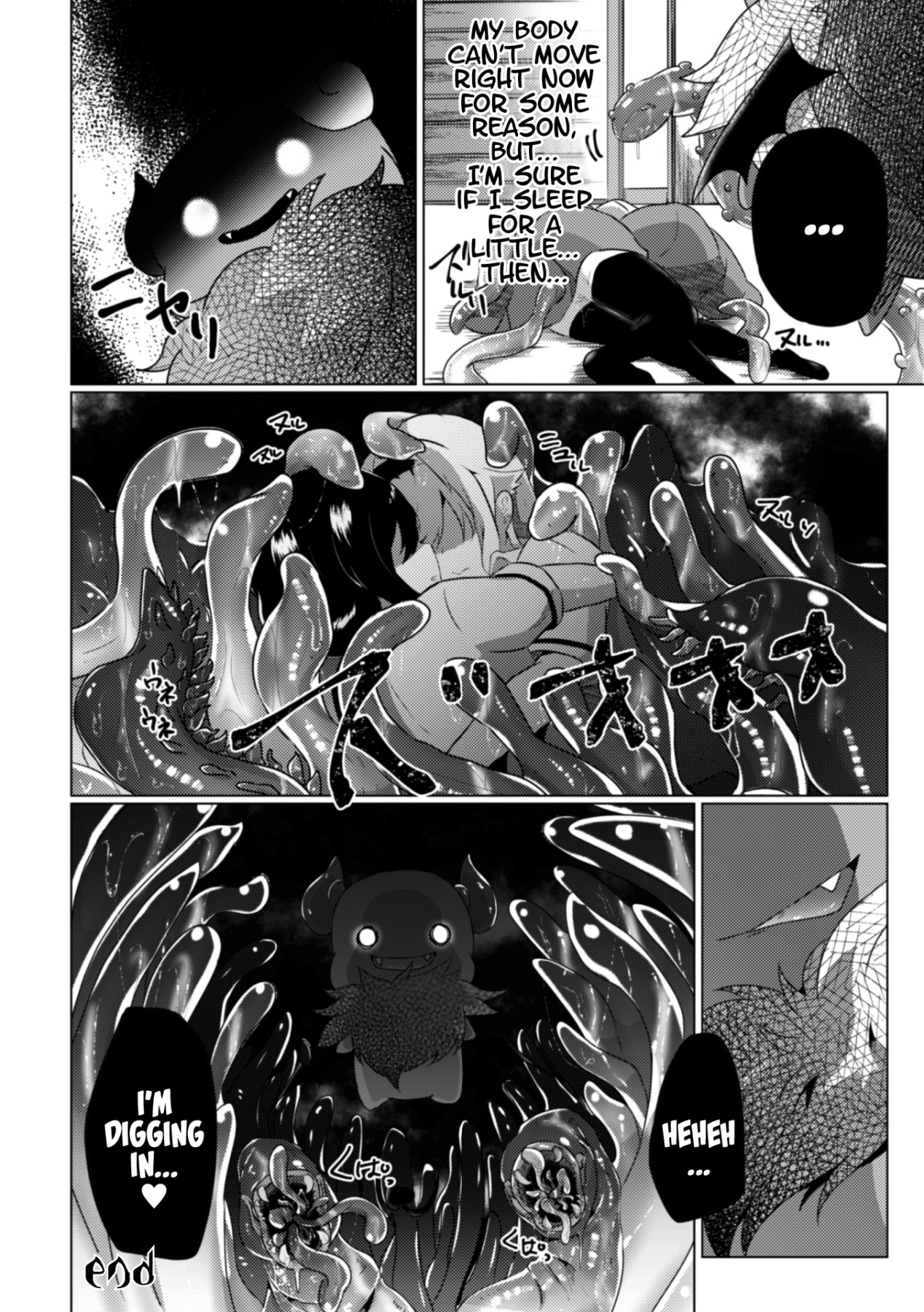 Hentai Manga Comic-2D Comic Magazine Crazy Psycho Les Kyuuai Ryoujoku Vol.1-Read-68